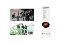 The Doors - Break On Through 3 Inch Vinyl Record